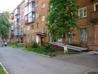 Novokuznetsk, Smirnov st, 房屋 8. 公寓楼