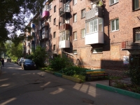 Новокузнецк, улица Смирнова, дом 11. многоквартирный дом