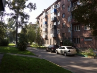 Novokuznetsk, Smirnov st, 房屋 11. 公寓楼