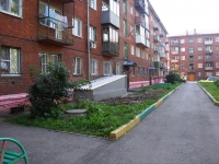 Novokuznetsk, Smirnov st, 房屋 12. 公寓楼