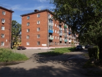 Novokuznetsk, Smirnov st, house 12. Apartment house