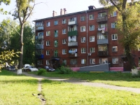 Новокузнецк, улица Смирнова, дом 12. многоквартирный дом