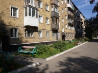 Novokuznetsk, Smirnov st, 房屋 13. 公寓楼