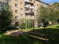 Novokuznetsk, Smirnov st, 房屋 15. 公寓楼