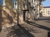Novokuznetsk, Smirnov st, 房屋 9. 公寓楼