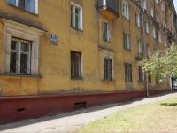 Novokuznetsk, Chekalin st, house 16. Apartment house