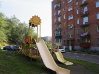 Novokuznetsk,  , house 11А. Apartment house
