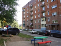 Novokuznetsk,  , house 11А. Apartment house
