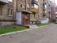 Новокузнецк, улица Екимова, дом 12. многоквартирный дом