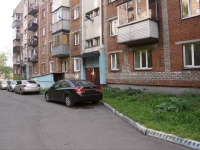 Новокузнецк, улица Екимова, дом 14. многоквартирный дом