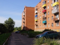 Новокузнецк, улица Екимова, дом 16. многоквартирный дом
