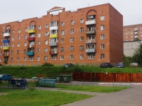 Новокузнецк, улица Екимова, дом 18. многоквартирный дом