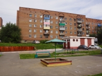 Новокузнецк, улица Екимова, дом 20. многоквартирный дом