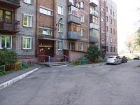 Новокузнецк, улица Екимова, дом 24. многоквартирный дом