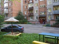 Новокузнецк, улица Екимова, дом 24. многоквартирный дом