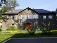Новокузнецк, улица Метёлкина, дом 4. офисное здание