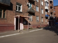 Новокузнецк, улица Метёлкина, дом 3. многоквартирный дом