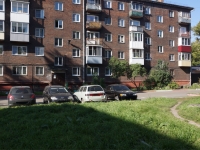 Novokuznetsk,  , 房屋 15. 公寓楼