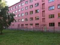Novokuznetsk, college Профессиональный колледж г. Новокузнецка,  , house 17