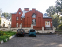Новокузнецк, улица Петракова, дом 36А. офисное здание