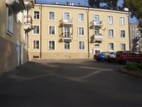 Novokuznetsk,  , house 36. Apartment house