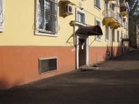 Novokuznetsk,  , house 38. Apartment house