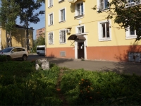 Новокузнецк, улица Петракова, дом 38. многоквартирный дом