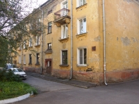 Novokuznetsk,  , 房屋 40. 公寓楼