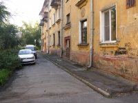 Novokuznetsk,  , house 40. Apartment house