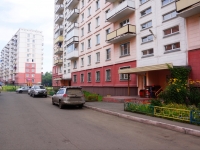 Новокузнецк, улица Петракова, дом 41А. многоквартирный дом