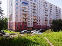 Novokuznetsk,  , house 41Б. Apartment house