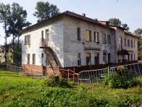 Novokuznetsk, nursery school №49,  , house 42А