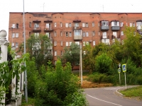 Novokuznetsk,  , 房屋 43. 公寓楼