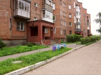 Novokuznetsk,  , 房屋 43. 公寓楼