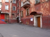 Novokuznetsk,  , house 44. Apartment house