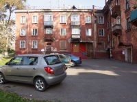 Новокузнецк, улица Петракова, дом 44. многоквартирный дом