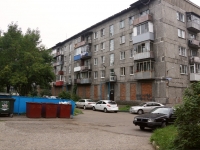 Novokuznetsk,  , house 45. Apartment house