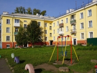 Novokuznetsk,  , 房屋 46. 公寓楼