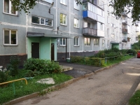 Новокузнецк, улица Петракова, дом 47. многоквартирный дом