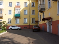 Novokuznetsk,  , 房屋 48. 公寓楼