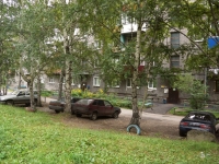 Novokuznetsk,  , house 49. Apartment house