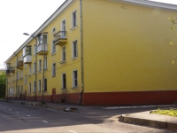 Novokuznetsk,  , house 50. Apartment house