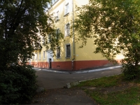 Новокузнецк, улица Петракова, дом 50. многоквартирный дом