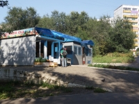 Novokuznetsk,  , 房屋 53/1. 商店