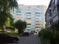 Новокузнецк, улица Петракова, дом 53. многоквартирный дом