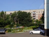 Новокузнецк, улица Петракова, дом 57. многоквартирный дом