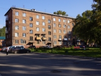 Новокузнецк, улица Петракова, дом 62. многоквартирный дом