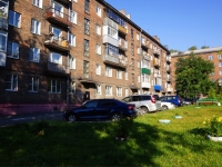 Novokuznetsk,  , house 64А. Apartment house