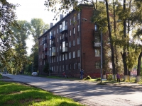 Novokuznetsk,  , house 64. Apartment house