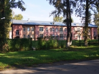 Novokuznetsk,  , house 69/2. office building